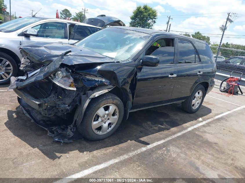 2005 Acura Mdx VIN: 2HNYD18265H559830 Lot: 39717061