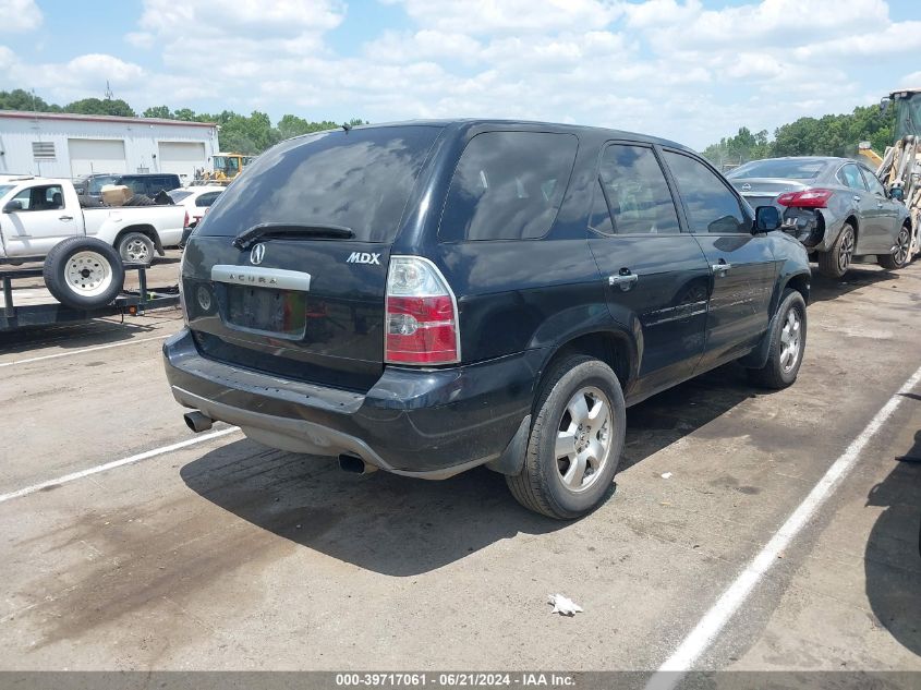 2005 Acura Mdx VIN: 2HNYD18265H559830 Lot: 39717061