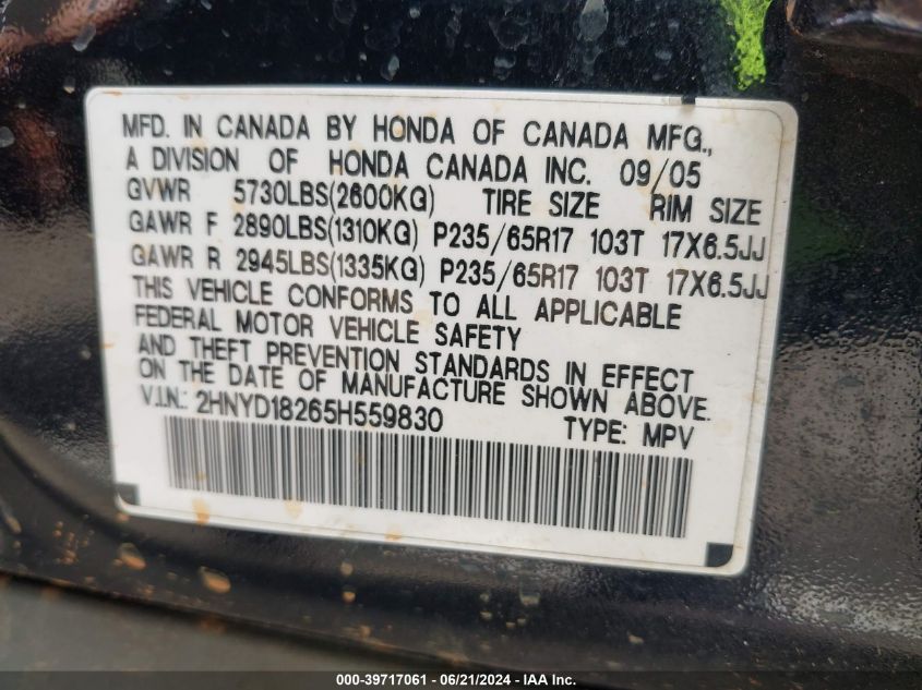 2HNYD18265H559830 2005 Acura Mdx