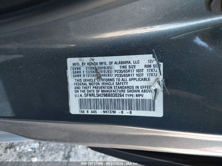 2011 Honda Odyssey Lx VIN: 5FNRL5H29BB030264 Lot: 39717069