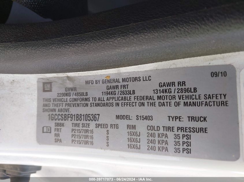 2011 Chevrolet Colorado Work Truck VIN: 1GCCSBF91B8105367 Lot: 39717073