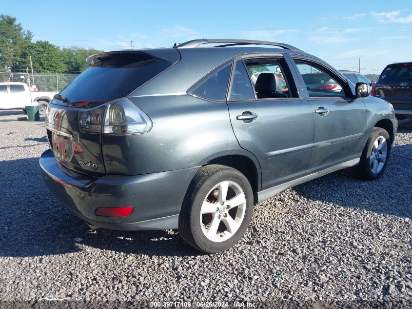 2007 Lexus Rx 350 VIN: 2T2HK31U57C023396 Lot: 39717109