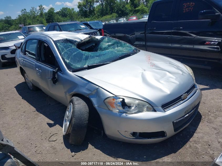 2010 Chevrolet Impala Lt VIN: 2G1WB5EK0A1173124 Lot: 39717118