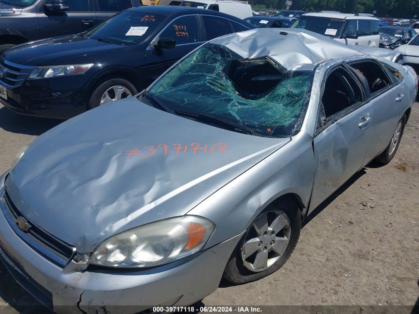 2010 Chevrolet Impala Lt VIN: 2G1WB5EK0A1173124 Lot: 39717118