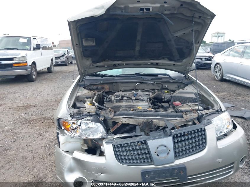 2005 Nissan Sentra 1.8 VIN: 3N1CB51DX5L527255 Lot: 39717149