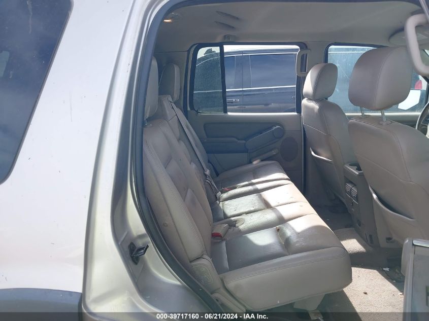 2006 Ford Explorer Xlt VIN: 1FMEU63EX6UA08883 Lot: 39717160