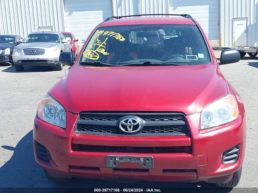 2011 Toyota Rav4 VIN: 2T3BF4DV6BW091665 Lot: 39717168