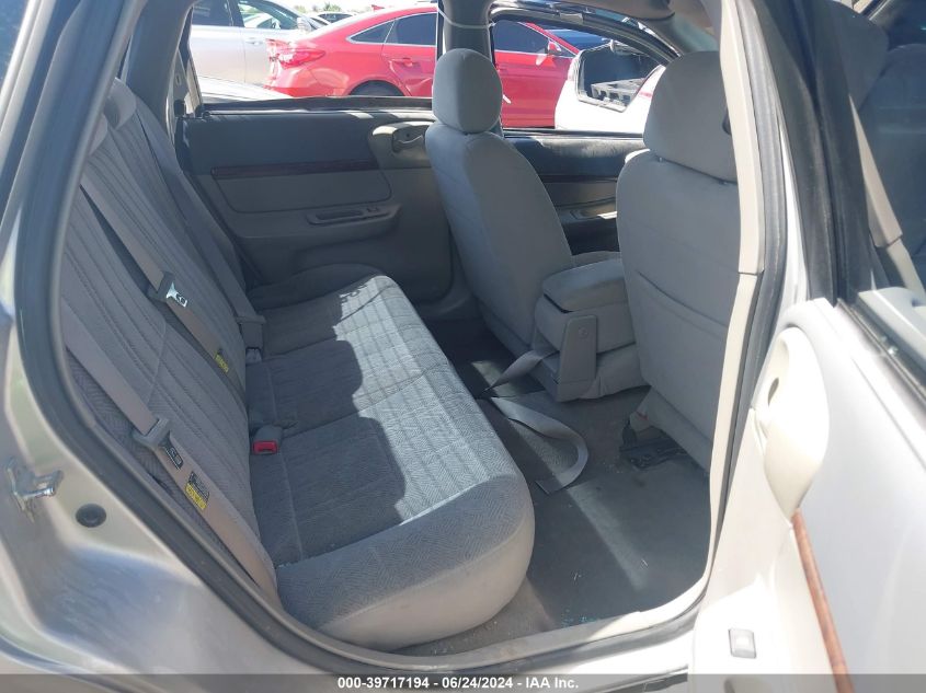 2005 Chevrolet Impala VIN: 2G1WF52E459152111 Lot: 39717194