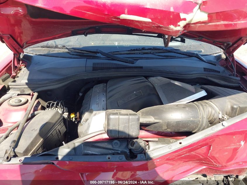 2012 Chevrolet Camaro 2Ss VIN: 2G1FK1EJ3C9186230 Lot: 39717195