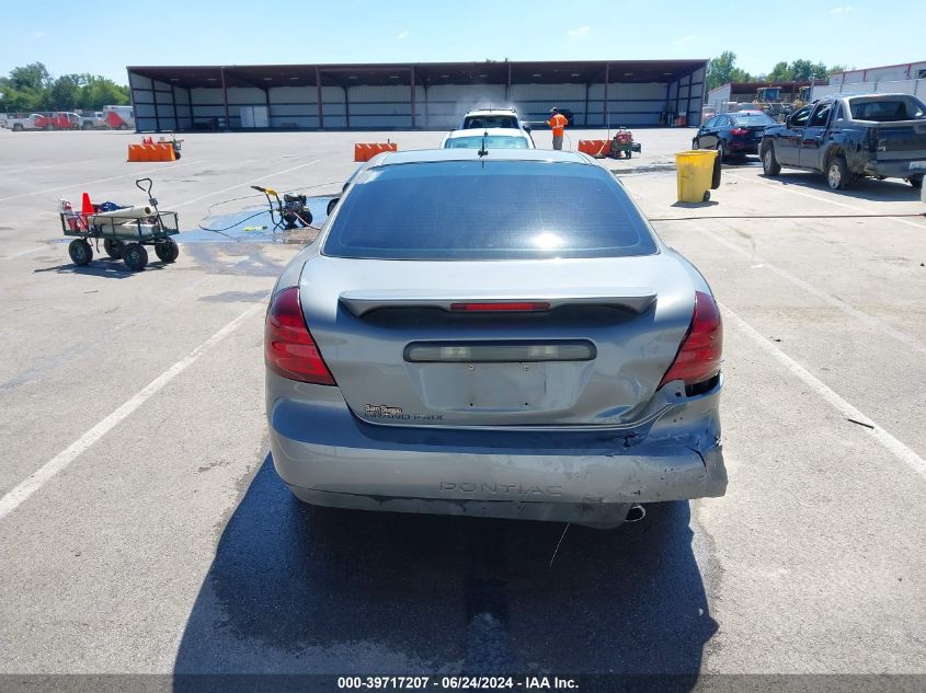 2007 Pontiac Grand Prix VIN: 2G2WP552471207944 Lot: 39717207