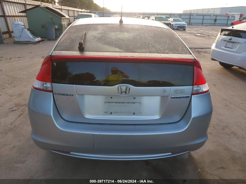 2010 Honda Insight Ex VIN: JHMZE2H73AS009446 Lot: 39717214