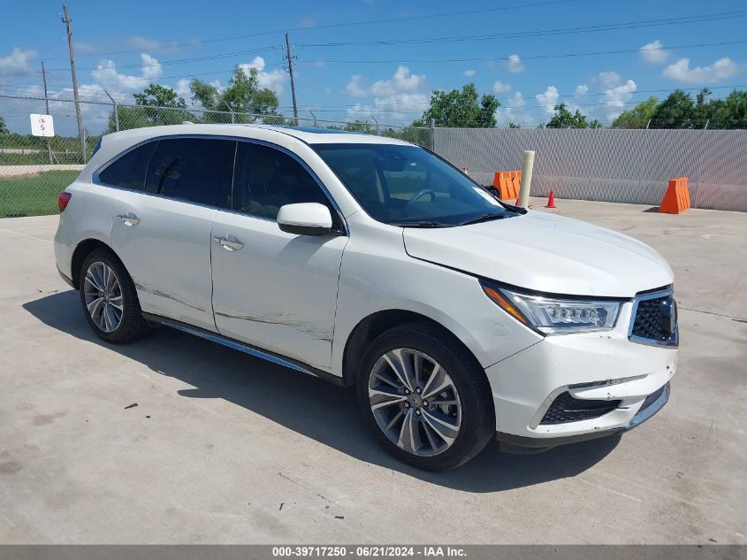 2018 Acura Mdx Technology Package Acurawatch Plus Pkg VIN: 5J8YD3H55JL006709 Lot: 39717250