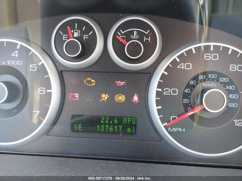 2006 Ford Fusion Sel VIN: 3FAHP08186R139884 Lot: 39717276