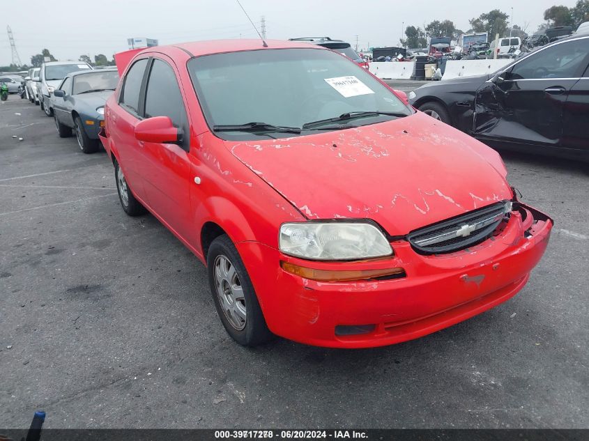 2005 Chevrolet Aveo Ls VIN: KL1TD52665B364927 Lot: 39717278