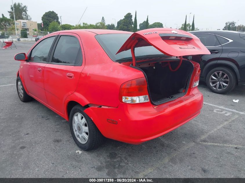 2005 Chevrolet Aveo Ls VIN: KL1TD52665B364927 Lot: 39717278