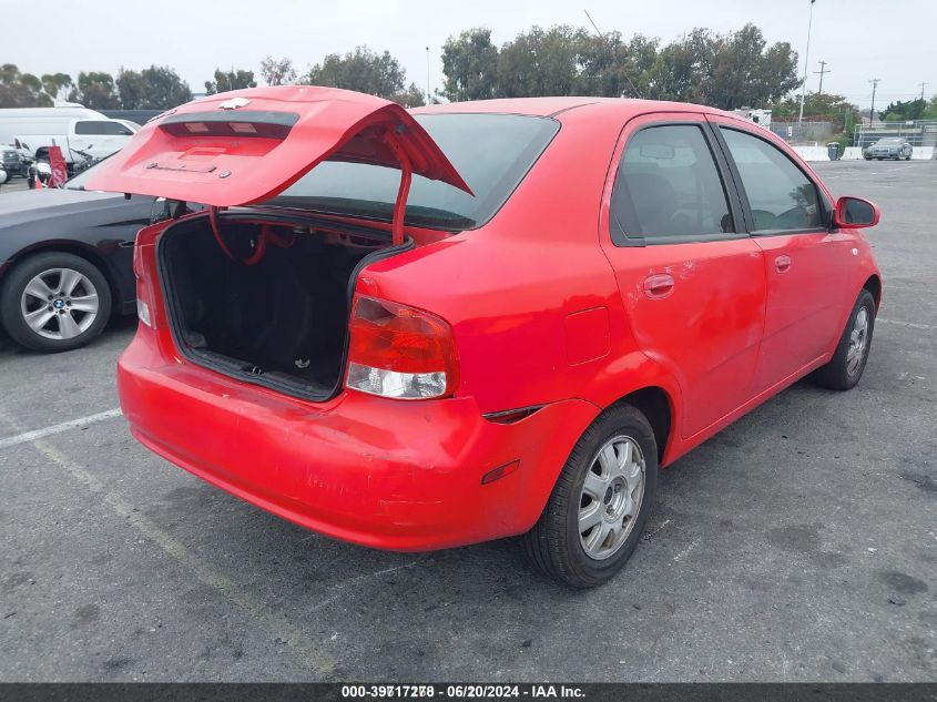 2005 Chevrolet Aveo Ls VIN: KL1TD52665B364927 Lot: 39717278