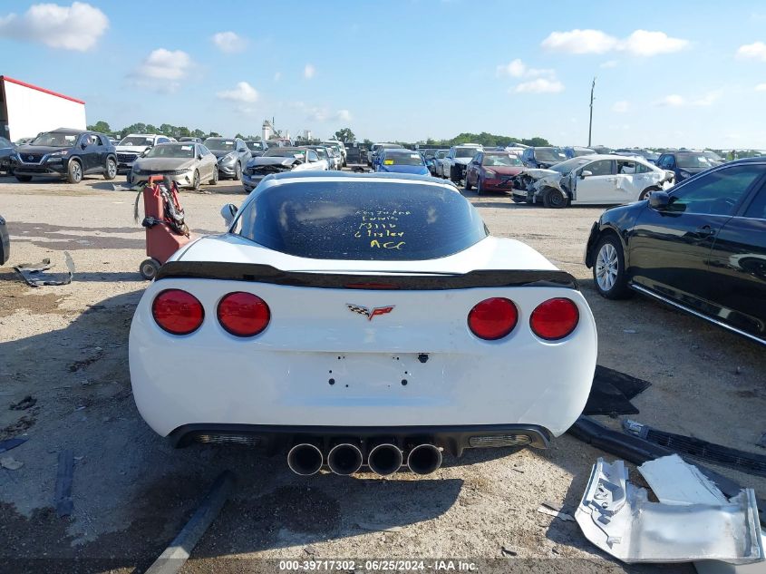 2008 Chevrolet Corvette VIN: 1G1YY26W885117321 Lot: 39717302