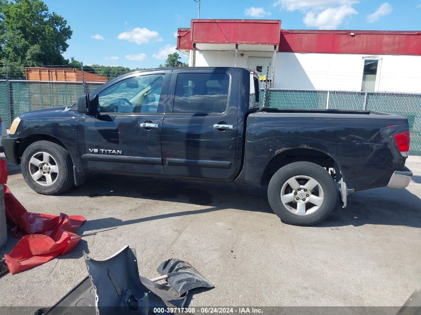 2006 Nissan Titan Se VIN: 1N6BA07B26N556073 Lot: 39717308