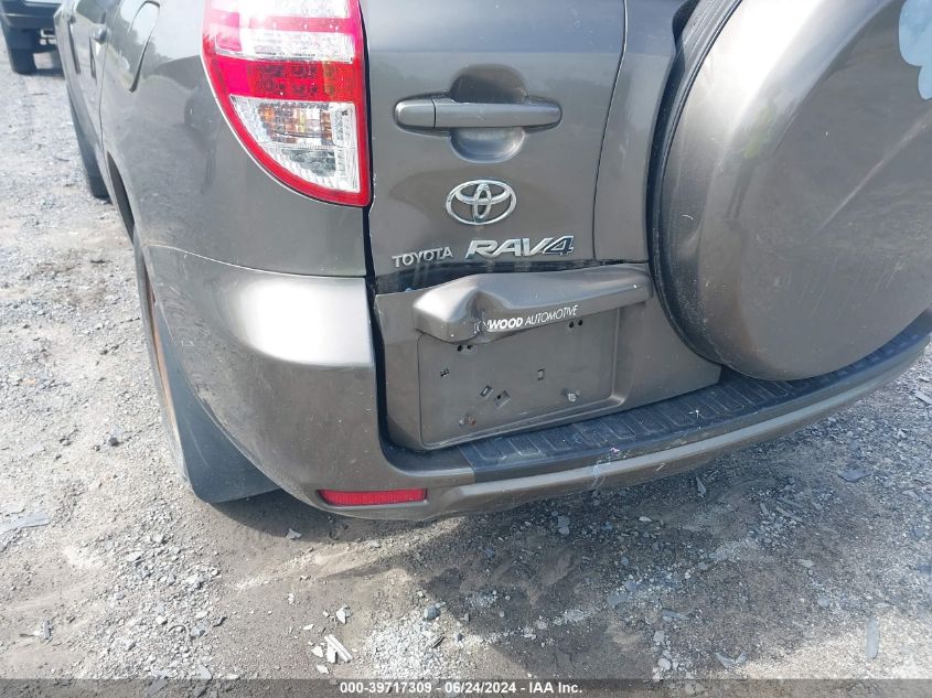 2010 Toyota Rav4 VIN: JTMBF4DV5A5018535 Lot: 39717309