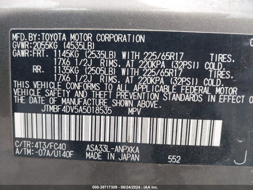 2010 Toyota Rav4 VIN: JTMBF4DV5A5018535 Lot: 39717309