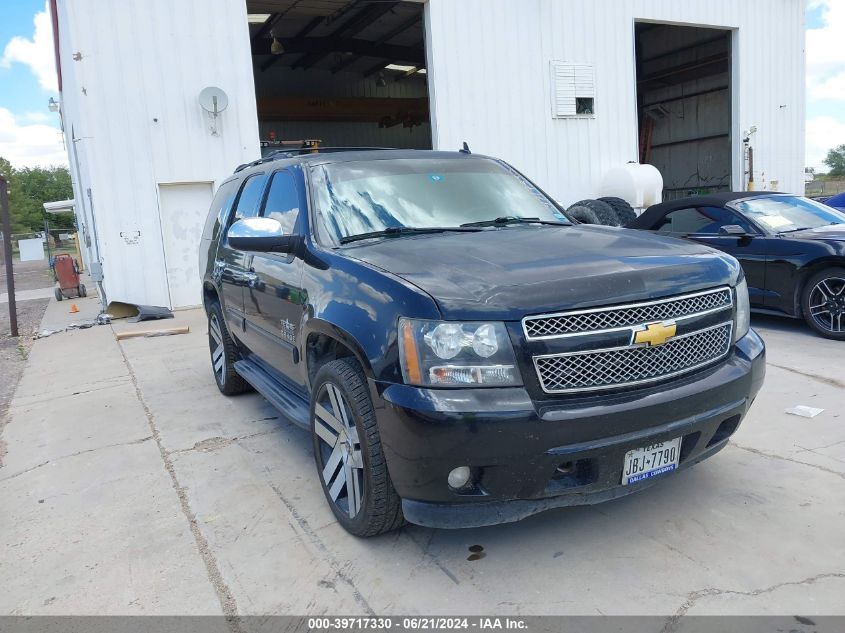 2012 Chevrolet Tahoe Lt VIN: 1GNSCBE00CR226650 Lot: 39717330