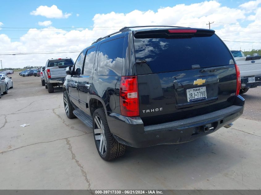 2012 Chevrolet Tahoe Lt VIN: 1GNSCBE00CR226650 Lot: 39717330