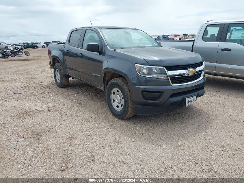 2016 Chevrolet Colorado Wt VIN: 1GCGSBEA2G1243660 Lot: 39717376