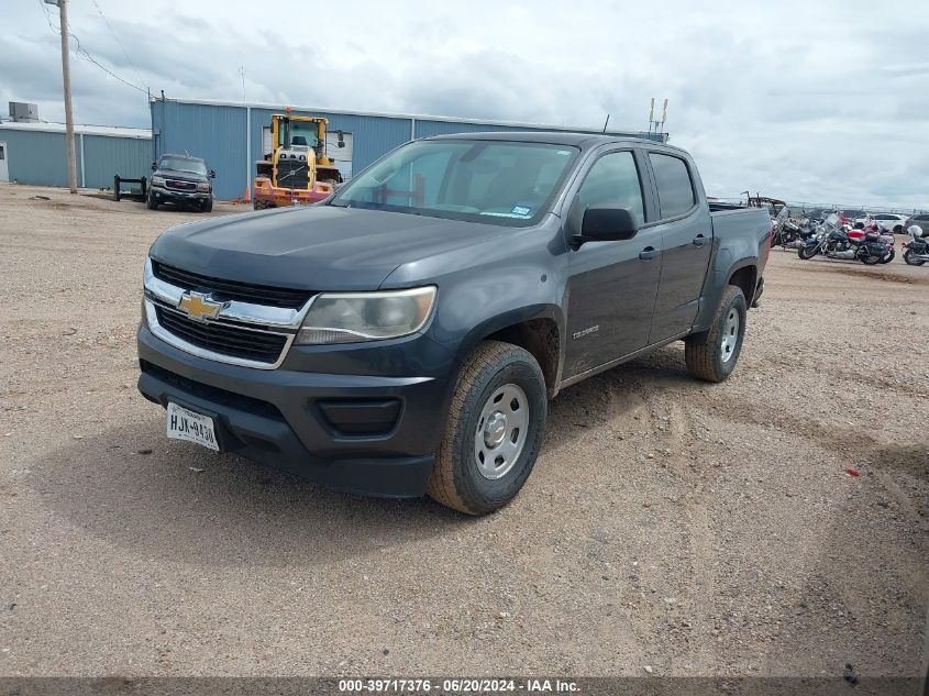 2016 Chevrolet Colorado Wt VIN: 1GCGSBEA2G1243660 Lot: 39717376