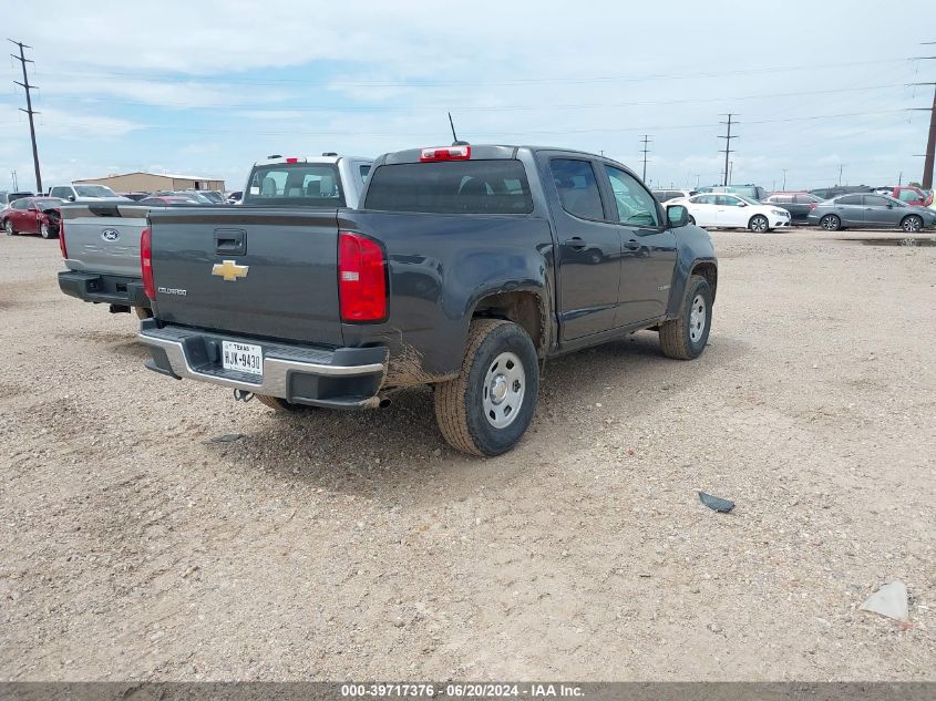 2016 Chevrolet Colorado Wt VIN: 1GCGSBEA2G1243660 Lot: 39717376