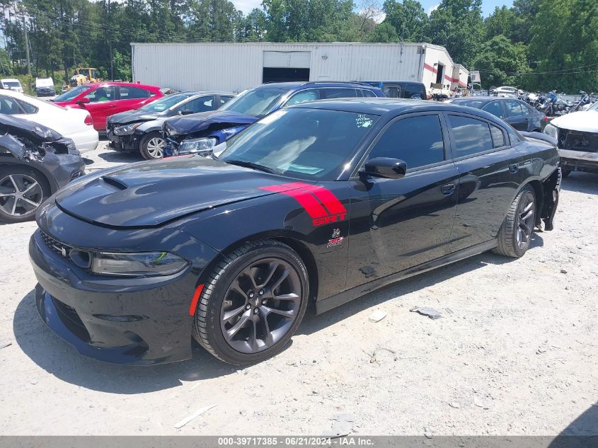 2021 Dodge Charger Scat Pack Rwd VIN: 2C3CDXGJ9MH553700 Lot: 39717385