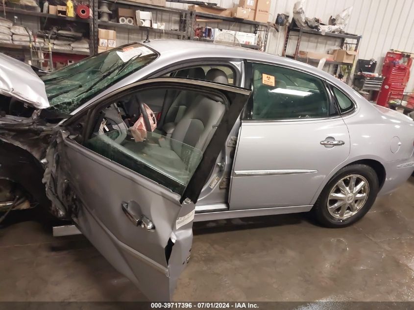 2005 Buick Lacrosse Cxl VIN: 2G4WD532351272574 Lot: 39717396