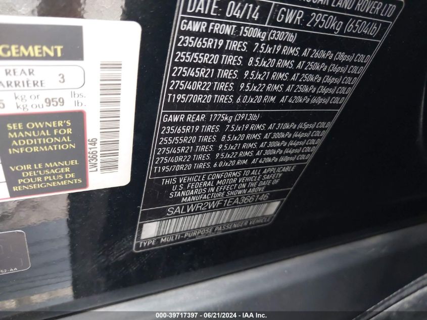 2014 Land Rover Range Rover Sport Hse VIN: SALWR2WF1EA366146 Lot: 39717397