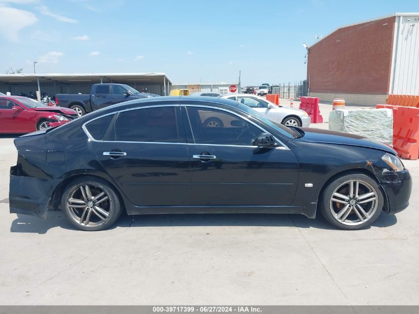 2007 Infiniti M35 Sport VIN: JNKAY01E97M305831 Lot: 39717399