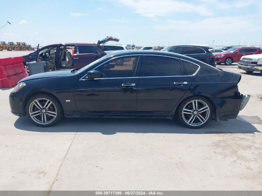 2007 Infiniti M35 Sport VIN: JNKAY01E97M305831 Lot: 39717399