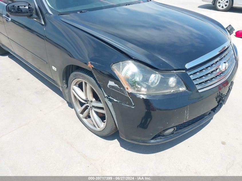 2007 Infiniti M35 Sport VIN: JNKAY01E97M305831 Lot: 39717399