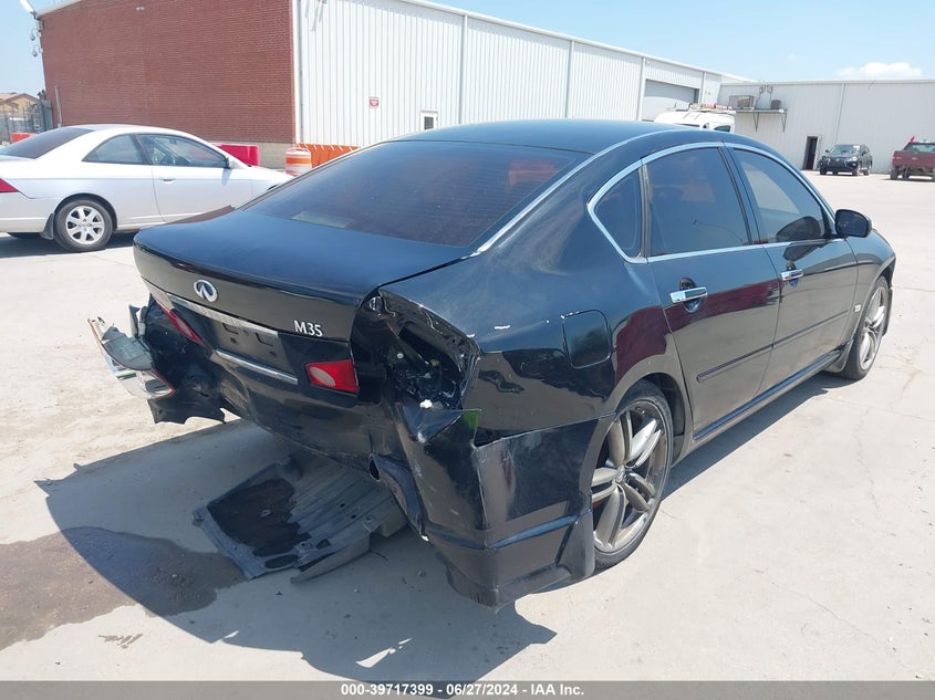 2007 Infiniti M35 Sport VIN: JNKAY01E97M305831 Lot: 39717399