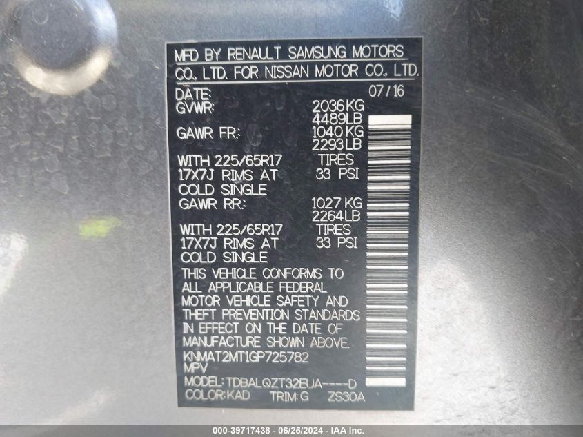 2016 Nissan Rogue Sv VIN: KNMAT2MT1GP725782 Lot: 39717438