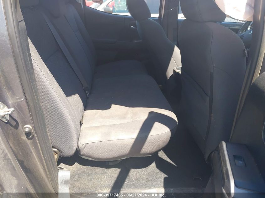 2017 Toyota Tacoma Dbl Cab/Sr/Trdspt/Or/Pro VIN: 5TFCZ5AN7HX065893 Lot: 39717465