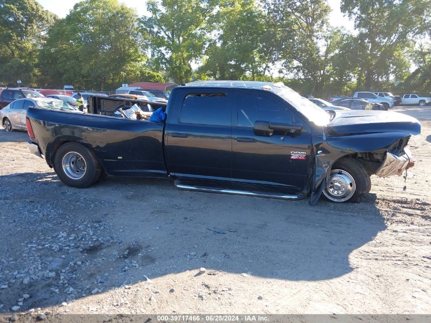 2012 Ram 3500 St VIN: 3C63DPGL4CG325042 Lot: 39717466