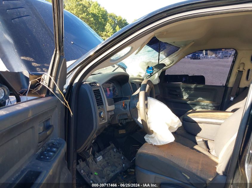 2012 Ram 3500 St VIN: 3C63DPGL4CG325042 Lot: 39717466