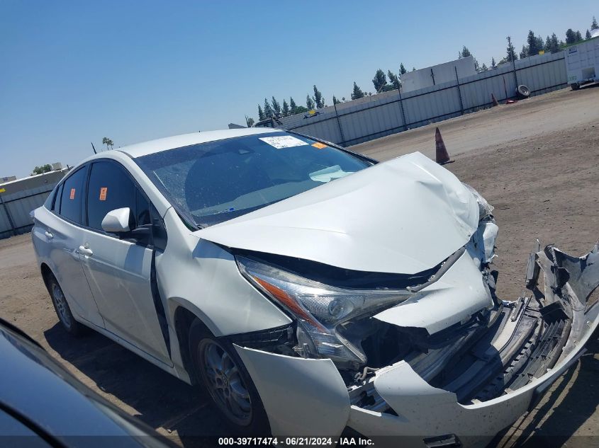 2017 Toyota Prius Two VIN: JTDKBRFU1H3544356 Lot: 39717474