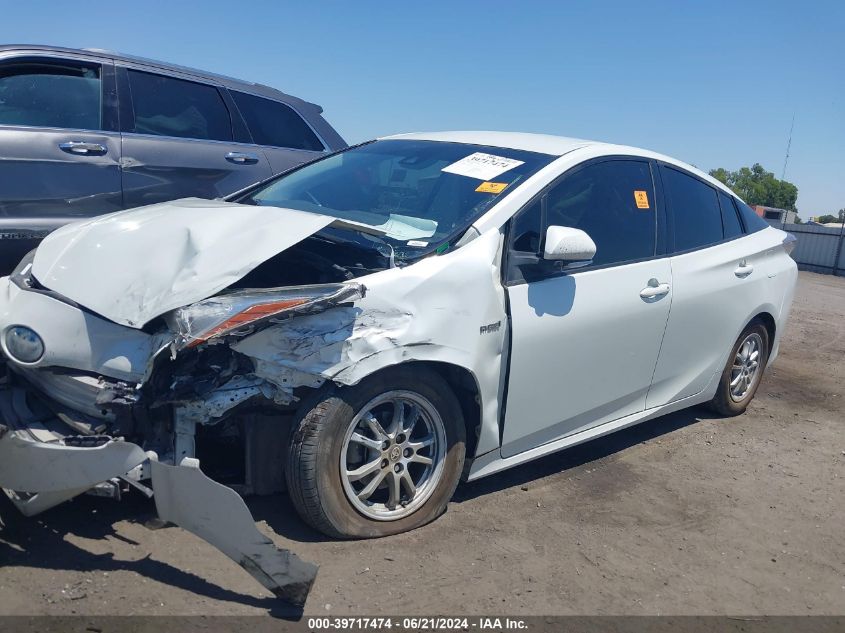 2017 Toyota Prius Two VIN: JTDKBRFU1H3544356 Lot: 39717474