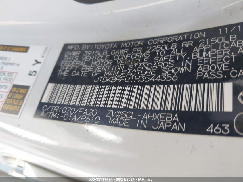 2017 Toyota Prius Two VIN: JTDKBRFU1H3544356 Lot: 39717474