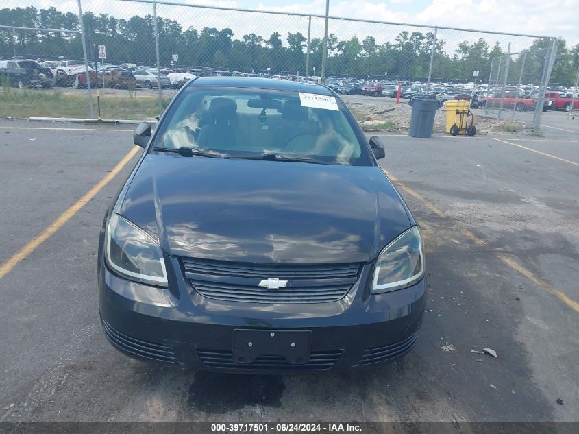 2007 Chevrolet Cobalt Ls VIN: 1G1AK15F577392369 Lot: 39717501