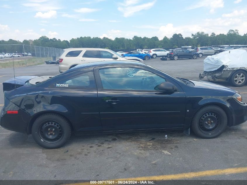 2007 Chevrolet Cobalt Ls VIN: 1G1AK15F577392369 Lot: 39717501