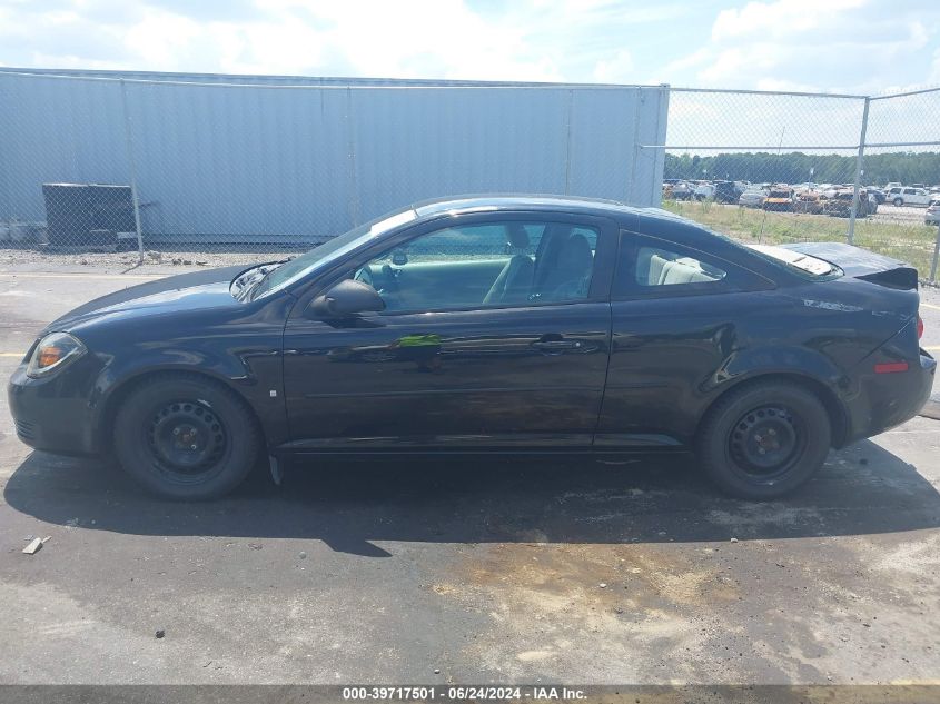 2007 Chevrolet Cobalt Ls VIN: 1G1AK15F577392369 Lot: 39717501