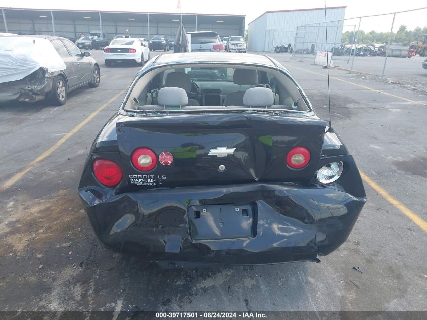 2007 Chevrolet Cobalt Ls VIN: 1G1AK15F577392369 Lot: 39717501