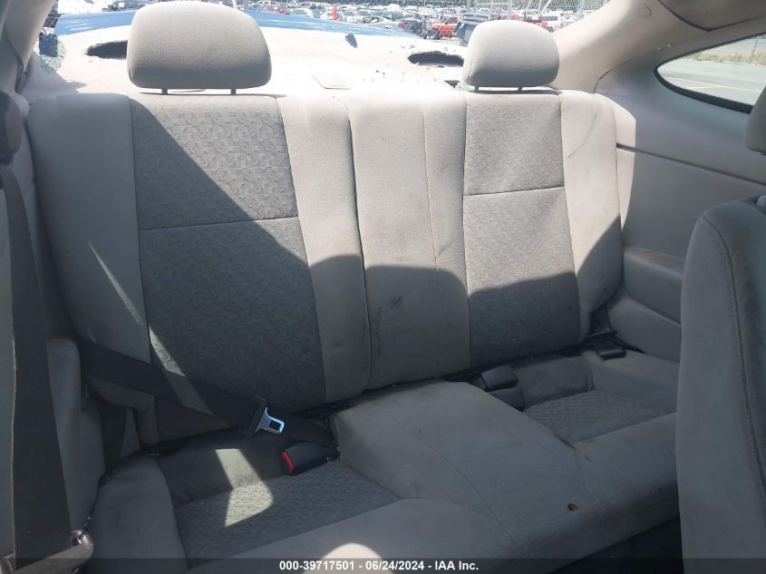 2007 Chevrolet Cobalt Ls VIN: 1G1AK15F577392369 Lot: 39717501