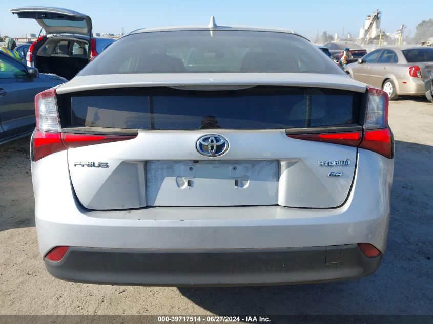 2021 Toyota Prius Special Edition/L/Le/Xle/Limited VIN: JTDKAMFU8M3152118 Lot: 39717514