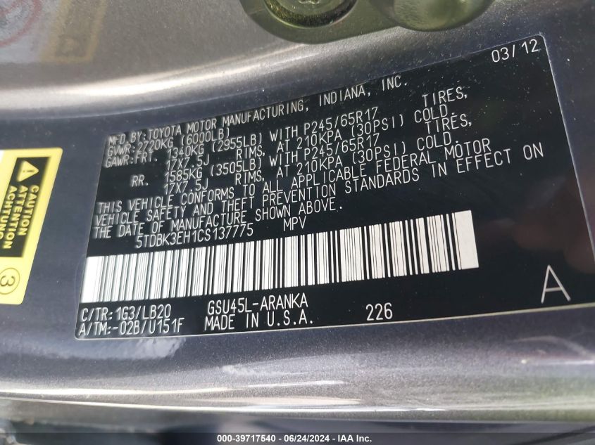 2012 Toyota Highlander Se V6 VIN: 5TDBK3EH1CS137775 Lot: 39717540